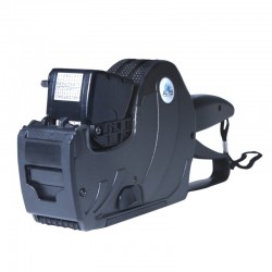 Aparat pentru inscriptionat...