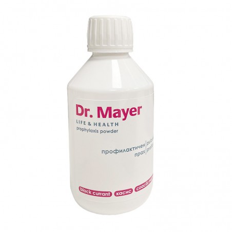Pulbere profilaxie Black Currant 300g Dr.Mayer