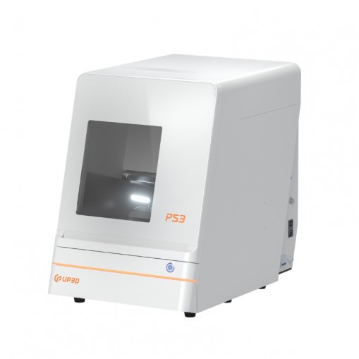 Masina de frezat UpMill P53 UP3D