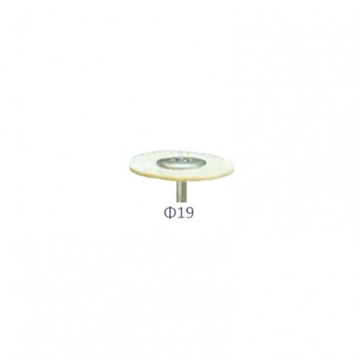 Perie lustru alba montata Soft 19mm Song Young