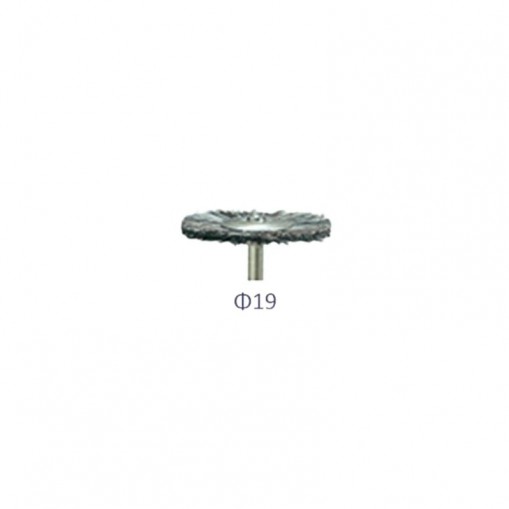 Perie lustru gri Medium 19mm Song Young