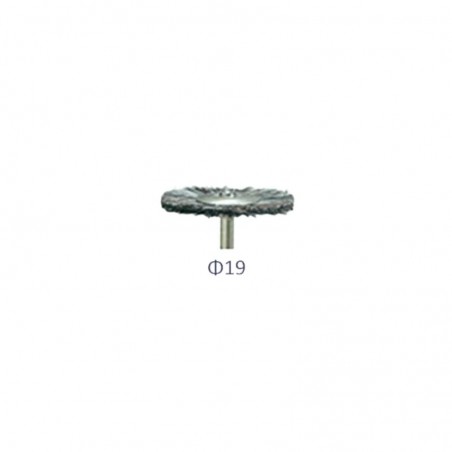 Perie lustru gri Medium 19mm Song Young