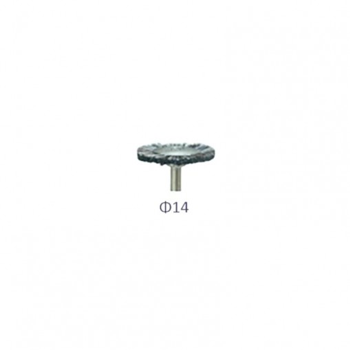 Perie lustru gri Medium 14mm Song Young